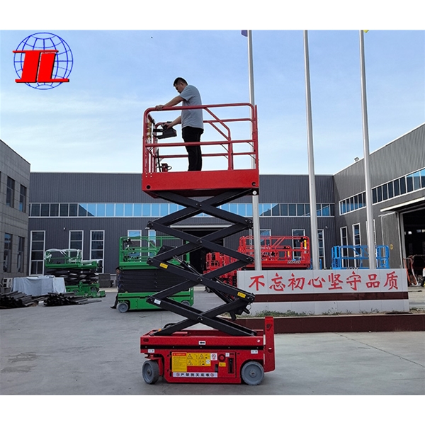 陕西自行式升降机