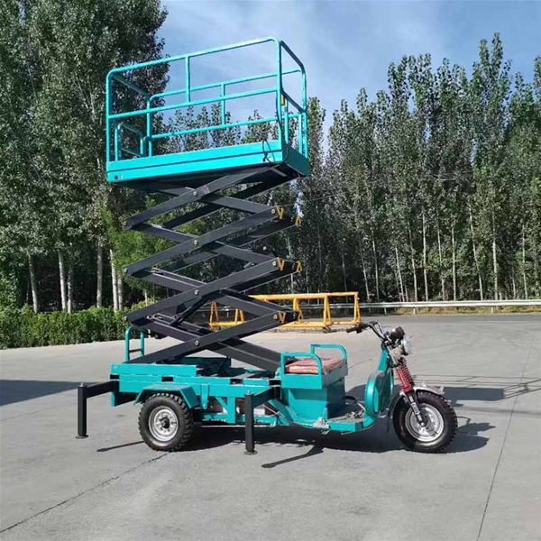 陕西移动式升降平台