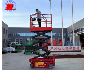 陕西自行式升降机