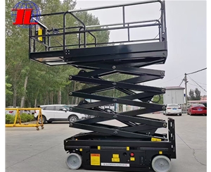 陕西自行式高空...